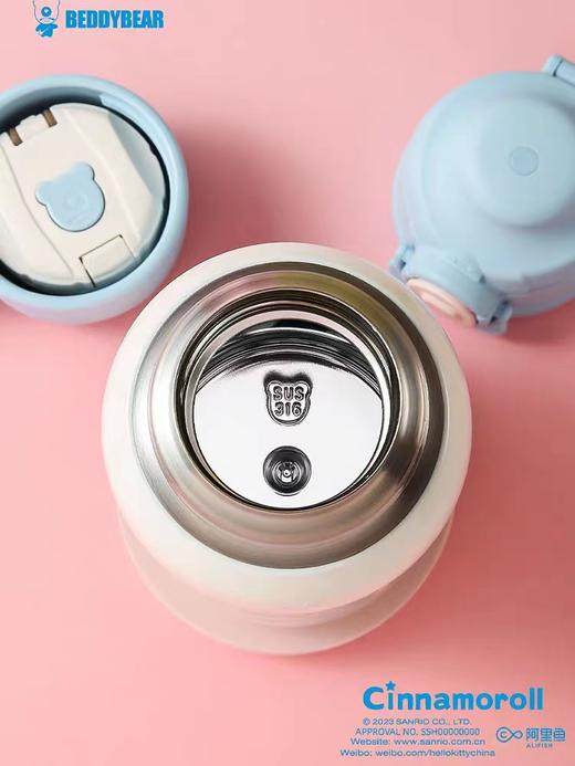 9楼母婴生活馆 BEDDYBEAR杯具熊糯米杯大耳狗儿童保温杯大容量吸管水壶530mL 吊牌价：228元 活动价：198元 商品图2