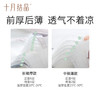 【满200减100】宝宝四季通用纱布透气分腿睡袋 商品缩略图5