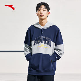 【L/XL/2XL断码】安踏优可丝连帽卫衣男秋季新款长袖休闲套头衫针织上衣152338702【库存有限，如无货将做退款，介意慎拍！】