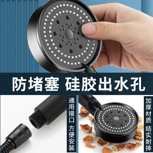 【一键止水，增压五档手持花洒】强劲增压花洒喷头手持花洒套装淋浴洗澡浴霸加压大面板淋雨莲蓬头沐浴热水器lm 商品图3