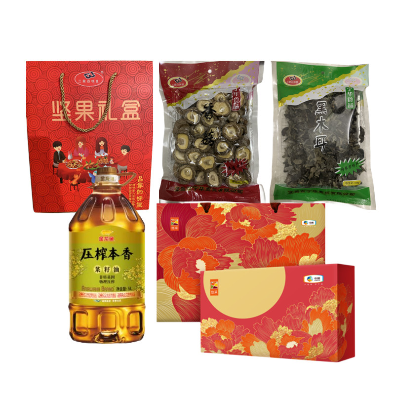 武汉铁路公安局襄阳公安处工会2023年在职民警中秋节慰问物资