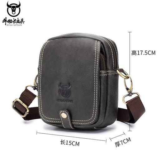 牛船长皮具迷你小号真皮单肩斜挎包男休闲运动多功能牛皮腰包 商品图3