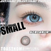 TOASTNOMI 韩产进口🇰🇷小铂金 14.2mm（着色13.4）⭐江苏仓发货⚠️0-1000°（无525.575） 商品缩略图1