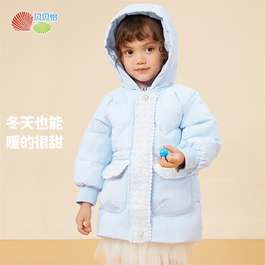 贝贝怡童装女童中长款小香风甜美羽绒女宝宝冬季防风防寒保暖外套234S3218
 商品图5