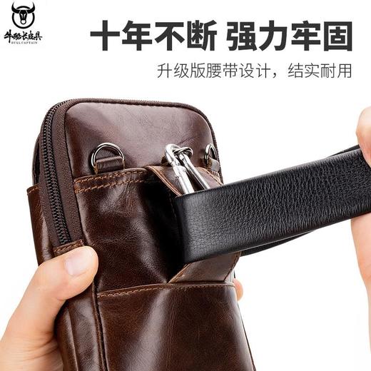牛船长皮具头层牛皮男士穿皮带包休闲户外手机包真皮单肩斜挎腰包 商品图1