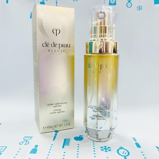 CDP 4D立体紧顏精华乳液40ml（143500） 商品图0