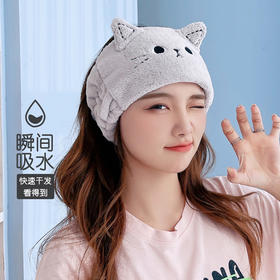 【女神洗脸神器，时尚发饰】甜美萌妹送上宝贝，洗脸束发利多变，憨憨猫咪网红爆款，化妆必备，毛绒头箍俏皮又甜美 直播发饰，款式百变，宽边发带展现女生独特魅力，让你的头发造型更有个性！