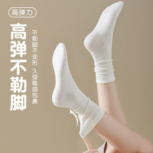 27元任选3双【纯棉堆堆袜】 秋冬季纯色中筒袜  松口月子袜  纯色长筒袜 商品图2