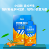 每度森活 沙棘原浆 | 维C宝库，鲜果鲜榨，原汁原味，拒绝添加，优质产地 商品缩略图2