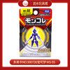 多美卡NO.900726宝可梦 MS-55 商品缩略图0