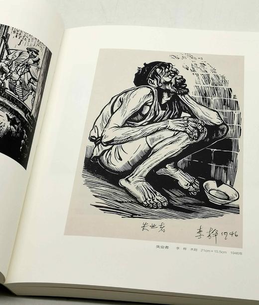 《中国近现代版画：神州版画博物馆藏品集1》，大16开，平装，255页，铜版彩印，四川美术出版社2014年版，定价380，售价115元，会员价99元
  商品图10
