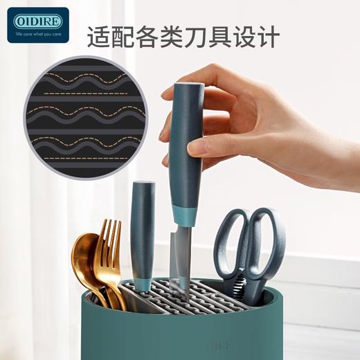 德国OIDIRE UV消毒烘干刀具架（复古绿） ODI-ZXD01【LXHNDQ2.4】 商品图2