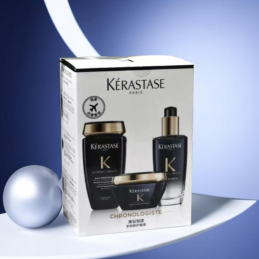 【全球购】Kerastase卡诗黑钻钥源系列三件套洗发水250ml+发膜200ml+护发精油100ml·现货速达 商品图3