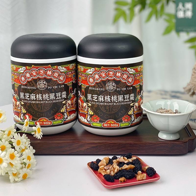 【72小时发货】宝芝林黑芝麻黑豆羹 500g*3罐 送玻璃杯+金属勺