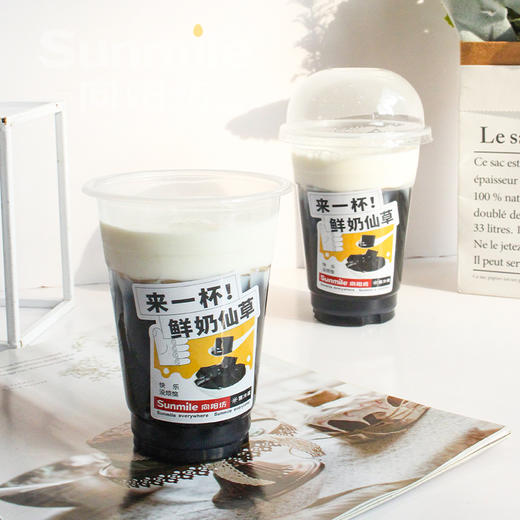 鲜奶仙草 商品图0