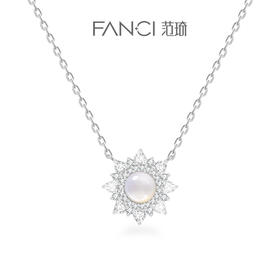 【向阳项链】Fanci范琦【向阳系列】银饰轻奢礼物下单赠精美礼盒 顺丰空运+运费险