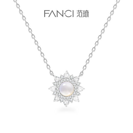 【向阳项链】Fanci范琦【向阳系列】银饰轻奢礼物下单赠精美礼盒 顺丰空运+运费险 商品图0