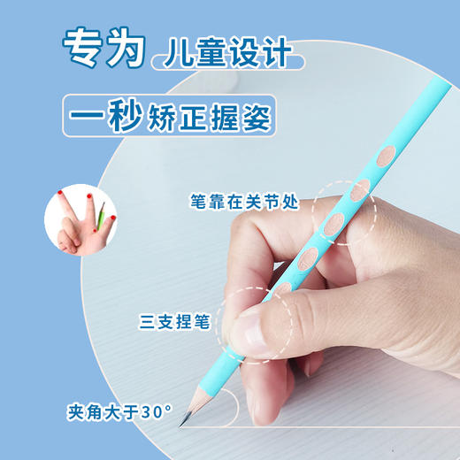 UNISUN 5盒洞洞铅笔 送推试橡皮+橡皮 商品图7