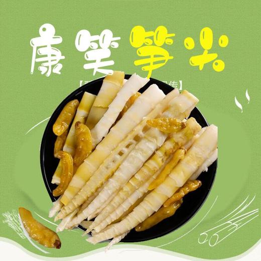 康笑散装泡椒笋尖200g 商品图2