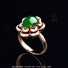 【锦上添花】绿翠戒   JZ12305115W 商品缩略图1