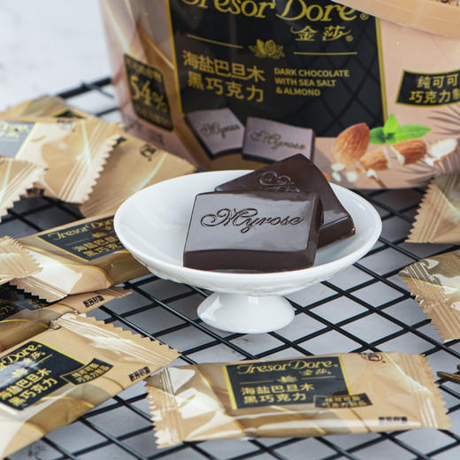 梁丰金莎生椰拿铁牛奶巧克力海盐巴旦木黑巧克力 商品图2