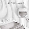 松下 11公斤 波轮洗衣机 XQB110-FW120 商品缩略图2