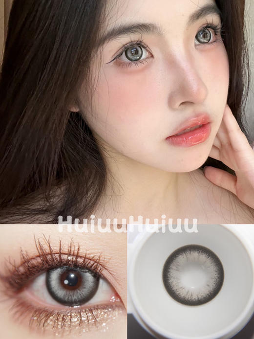 【大直径】PUFF GIRL-冰河流浪-14.5mm【年抛0-800度 含525/575】 商品图0