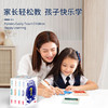 【爆品】一刻馆 《玩亦有道数字系列 第三弹》分级式数感培养桌游 商品缩略图1