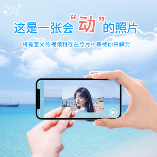 汉印照片打印机CP2100 商品图2