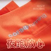 果凡运动立领开胸套头长袖衫上衣透气吸汗速干男女户外跑步T恤秋GKB21188/GKB22189 商品缩略图4