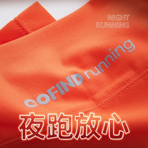 果凡运动立领开胸套头长袖衫上衣透气吸汗速干男女户外跑步T恤秋GKB21188/GKB22189 商品图4