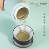 小茶天福茗茶“茶和天下”茶礼套装【LXHNDQ2.7】 商品缩略图2