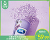 白蘭衣物柔顺留香珠（水漾微薰衣）/1瓶（1200g）限用日期：28年10月补单专用 商品缩略图0