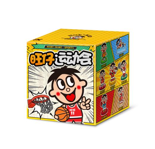 旺仔公仔运动会系列盲盒 商品图1