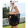 sisia2023新款欧美时尚创意大容量海岛沙滩温泉旅游收纳包沙滩包 商品缩略图1