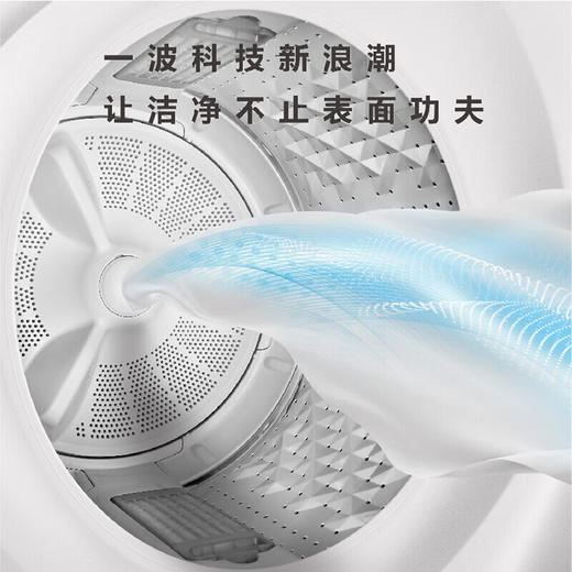 松下 11公斤 波轮洗衣机 XQB110-FW120 商品图5