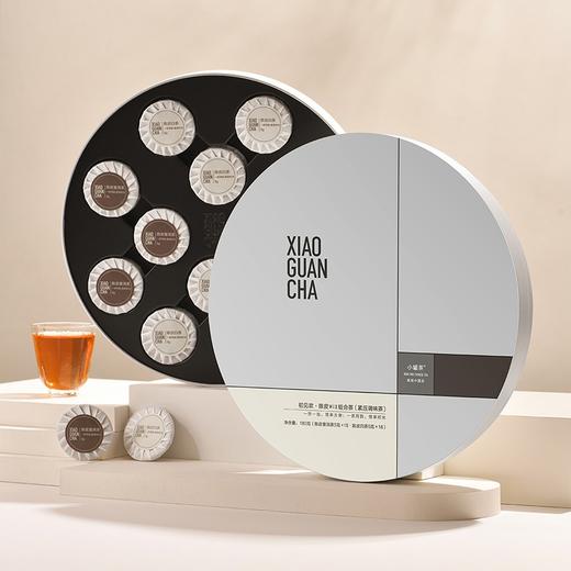 小罐茶 陈皮+初见欢·陈皮Mix组合茶陈皮白茶5g*18饼
陈皮普洱5g*18饼 商品图3