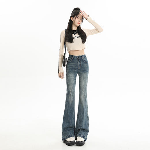 HEY+JEANS 秋季时尚牛仔裤 弹力喇叭裤7168+超时尚阔腿裤9598+特别星空裤459 商品图3