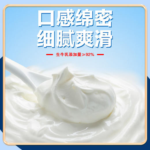 新西兰进口安佳全脂纯牛奶250ml*10盒+伊利金典纯牛奶250ml*12盒+沃隆 每日坚果A套盒 750g/盒（25g*30袋）【HSZBSW5.0】 商品图1