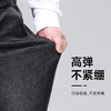 特大码【新款DWP】大依优型大码松紧腰牛仔裤加肥加大胖子大号裤子男长裤肥佬 商品缩略图3