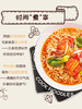 辛拉面方便面杯面 商品缩略图2