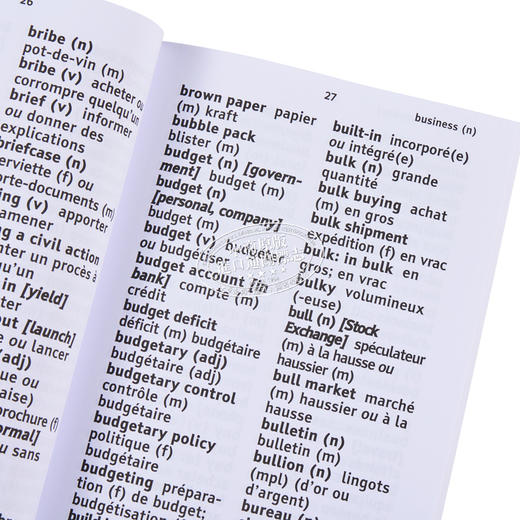 【中商原版】Pocket Business French Dictionary 口袋商务法语词典 英文原版法语学习词典字典 进口图书教辅参考书工具书 商品图3