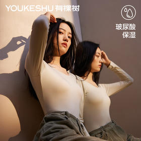 有棵树女士含玻尿酸莫代尔内搭圆领肌底衣C-BW03007