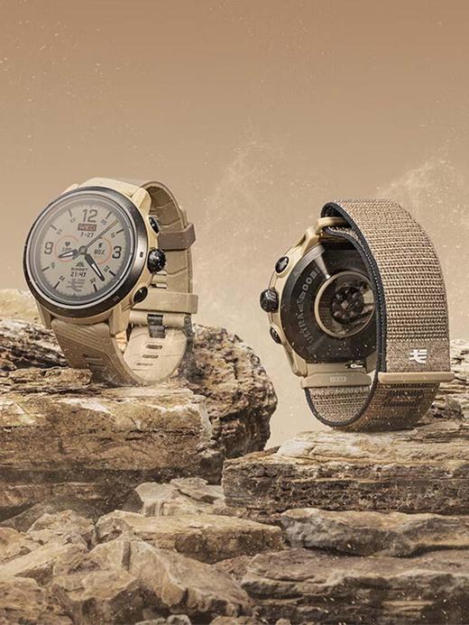 COROS 高驰 APEX 2 Pro 超级戈壁限量款 商品图0