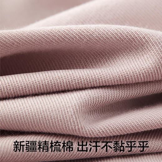 有棵树女士新疆精梳棉纯棉保暖内衣套装-BW01007 商品图2