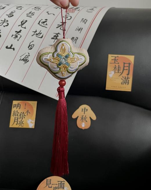 【中秋香包】苏绣荷包/ 流苏香包（1个/包） 商品图5