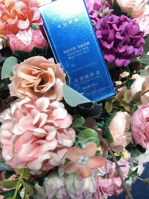 年轻丽现三号液 商品图0