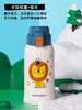 9楼母婴生活馆 BEDDYBEAR杯具熊3D复古儿童保温杯双盖大容量600mL 吊牌价：168元 活动价：148元 商品缩略图1
