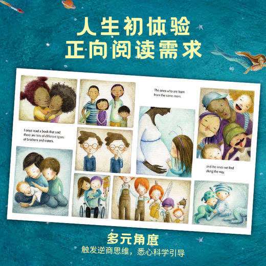 【可乐云朵专属】Family Love 家庭纽带（精装4本）附点读版指导手册+1盒拼图 商品图2