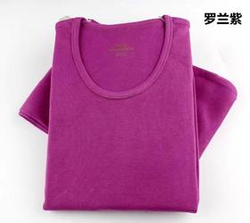 小护士秋衣女士套装纯棉圆领